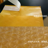 Желтый кожаный противоударный чехол для телефона, упаковка, увеличенная толщина, сделано на заказ