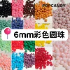 Товары от POP CANDY