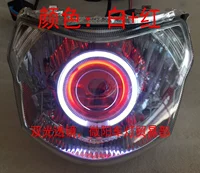 Áp dụng cho tóc yêu I8JYM110 2 xe máy xenon ống kính thiên thần ác quỷ mắt đèn pha lắp ráp đèn pha xe máy dream
