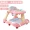 Baby Walker Đa chức năng Rollover Nam Baby 6 7-18 tháng Cô gái trẻ đẩy trẻ có thể gấp các loại xe đẩy cho bé