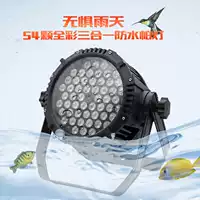 Thiết bị chiếu sáng sân khấu led đủ màu ba trong một 54 3w không thấm nước par đèn lớn ngoài trời đèn cao áp led