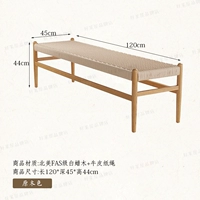 Log Wood 1,2 метра