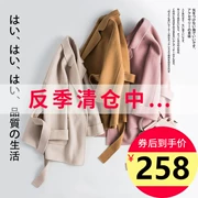Áo khoác len nữ trong phần dài 2019 mùa thu mới phiên bản Hàn Quốc của áo khoác len hai mặt lỏng lẻo chống mùa - Accentuated eo áo