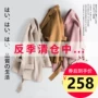 Áo khoác len nữ trong phần dài 2019 mùa thu mới phiên bản Hàn Quốc của áo khoác len hai mặt lỏng lẻo chống mùa - Accentuated eo áo áo dạ kẻ caro nữ dáng dài