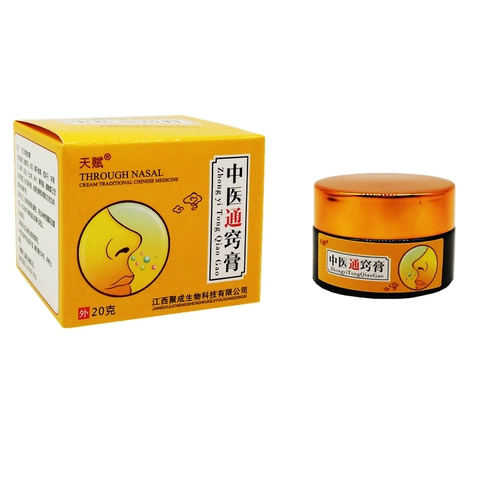 天赋 Традиционная китайская медицина Tongxiao Paste Tongtong Nose Pyrany Pyranium Желтый носовой поток TCM Tongtong Nasal Goose не ест гипертрофию ногтей