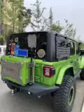 Коробка для инструментов хвоста gea wrangler wrangler