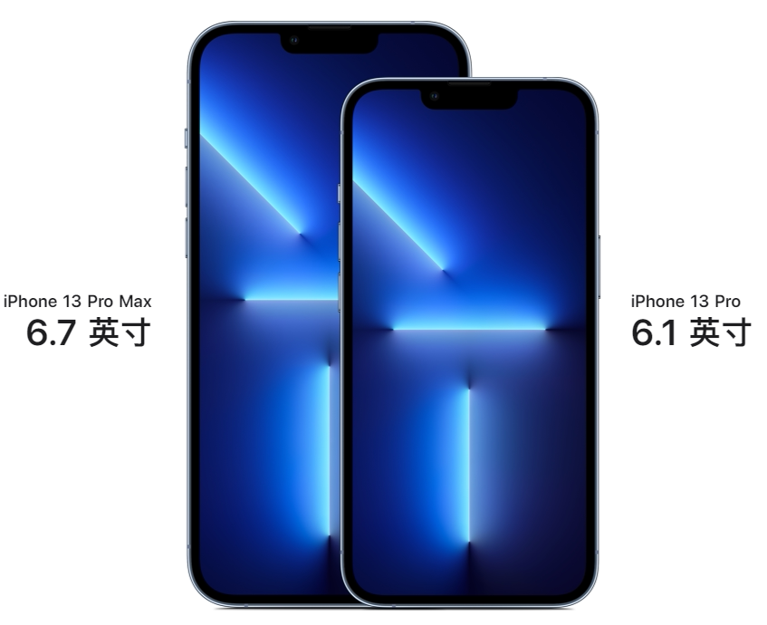 Apple, подлинный iPhone 13, 13 pro max, для студентов