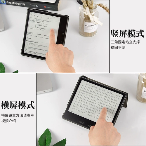 Kindle Oasis2/3 -й поколение Case 2017/2019 KO Folding Smart Smart Smart Smart Shell