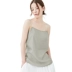 Bởi vì bức xạ phù hợp với thai sản váy chính hãng tạp dề mặc lụa tự nhiên sợi bạc vô hình kích thước lớn quần áo mùa hè