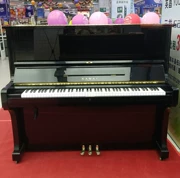 Nhật Bản nhập khẩu đàn piano cũ Kawai kawaii KAWAI BL-61 BL71 BL31 BL51 - dương cầm