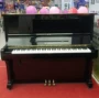 Nhật Bản nhập khẩu đàn piano cũ Kawai kawaii KAWAI BL-61 BL71 BL31 BL51 - dương cầm casio ap 270