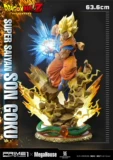 [Продано] Prime 1 Studio P1S Dragon Ball Z Super Saiyan Sun Wukong Статуя