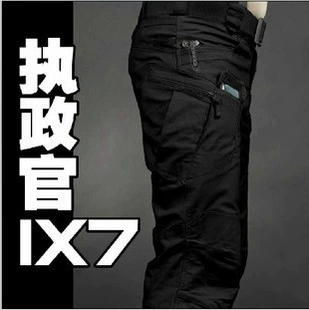 Бесплатная доставка удобрения IX7 Эластичная Коттон -Сити тактическое триппер Slim Slim Special Contiact Pants Elastic Warm