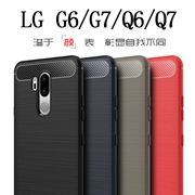 Vỏ điện thoại di động LG G6 Vỏ bảo vệ Q6 chải G7 bằng sợi carbon tpu chống rơi mềm silicon toàn diện cho nam và nữ mẫu Q7 - Phụ kiện điện thoại di động