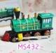 Зеленый MS432