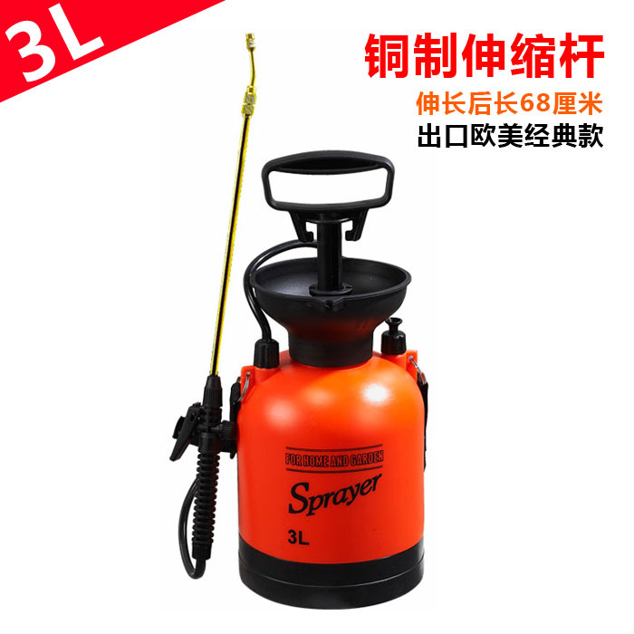 3L All Copper Telescopic RodMarket licensing 3 rise gardening school household Spout small-scale Manual Sprayer Insecticidal disinfect Watering Watering can