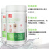 Baolai Meilu thú cưng bột canxi xương mạnh Jinmao Teddy Satsuma chó mèo xương lớn bổ sung canxi sản phẩm chăm sóc sức khỏe sữa cho chó uống	 Cat / Dog Health bổ sung