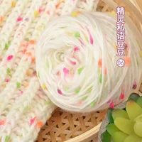 06 Эльф Дудо