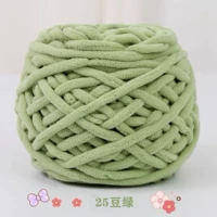 25 Бин Зеленый