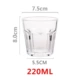 220 мл