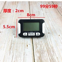 Новое поколение 332 черное