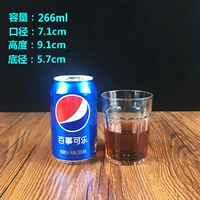 Прозрачная татуировка, 266 мл