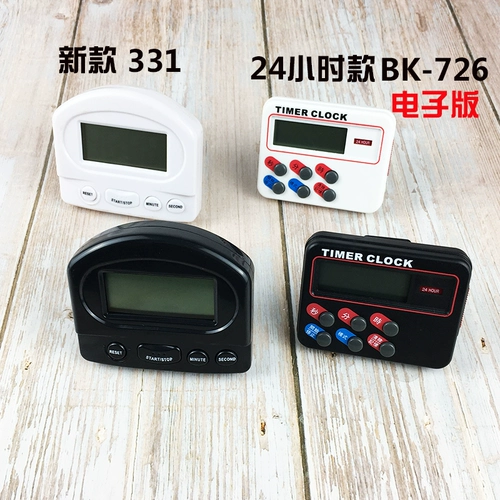 Время кухни выпечка коммерческая напоминание о времени - бесчисленное множество побочных побочных побочных поставков кофейная чай