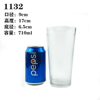 1132 Плодовая чашка прозрачная 710 мл