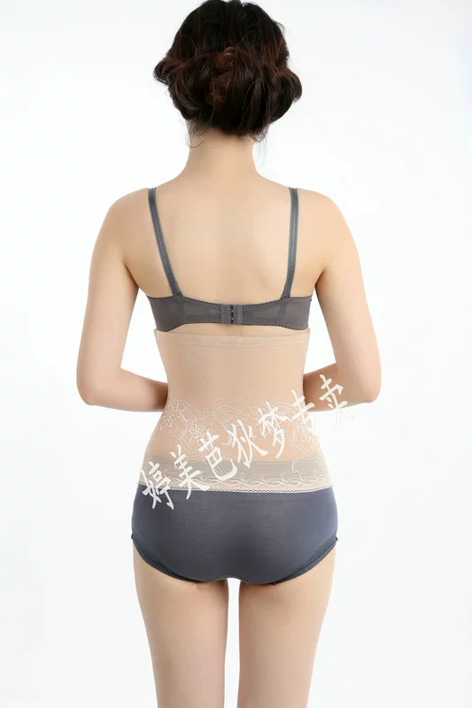 Tingmei Huanya Body Sculpting Kẹp Eo Siêu Mỏng, Vòng Eo, Chống lăn, Nâng Bụng, Hỗ Trợ Eo, Bụng Sau Sinh, Quý Cô - Đai giảm béo