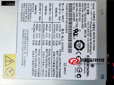 Сервер 40核80线程 ibm x3850x5二手服务器4u机架式4路虚拟化gpu运算主机