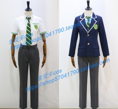 taobao agent Your name COS rustic COSPLAY clothing