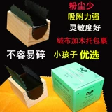 Mondrery Block Capital Violp Erhu Professional High -Free Dust, нефрагированный резиновый посвященная бесплатная доставка подлинная