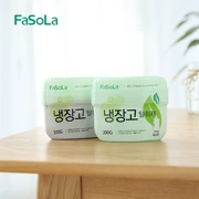 Fasola loại trà xanh khử mùi tủ lạnh hộ gia đình khử mùi khử trùng khử mùi khử mùi vị khử mùi hộp khử mùi - Trang chủ