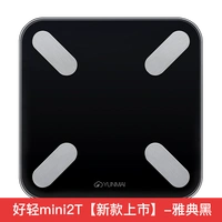 Так что Light mini2t [модель батареи] -элера