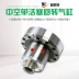 Xi lanh quay rỗng tốc độ cao
         tùy chỉnh của Đài Loan Piston đơn và đôi KQRQ90 130 150B Xi lanh quay Wangliante bán hàng trực tiếp Phụ tùng máy tiện