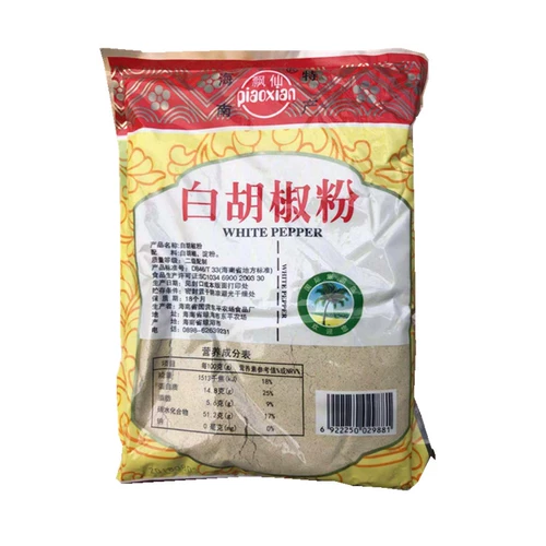 Hainan Piaoxian Brand Brand White Pepper Powder 500 грамм Hu Spicy Soup 馄 馄 海 海 海 海 海 30 Юань