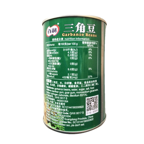 432G × 24 банки Belle Triangle Doue Eagle Mouth Bean Cans Bean Core Foods Ресторан западные блюда Salla