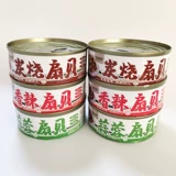10 食 即 即 108 грамм даловых фирменных блюд Douyin Net Красные морепродукты консервированные закуски