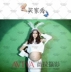 Photo studio phụ nữ mang thai ảnh chụp ảnh chủ đề trang phục gợi cảm áo len thỏ phù hợp với phụ nữ mang thai ảnh dễ thương đầm bầu sát nách Áo thai sản