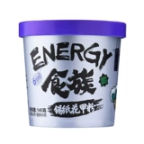 [食族人锡纸花甲粉速食1桶装 酸辣海鲜菌菇红薯粉丝即食夜宵]