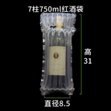 渿镓 阒 渿镓 渿镓 揿 ℃ ° C 娉 铚 铚 濂 湝 湝 姘斿 姘斿 绌 绌 槻 槻 槻 姘旀 姘旀 镆  