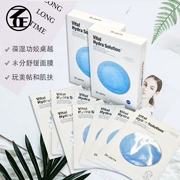 Hàn Quốc Dr.Jart Tiki Ting Blue Pill Mask Giữ ẩm dưỡng ẩm Ốc sên Bản gốc First Winter Mask