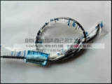Применимо к Jialing Golden King 150-7 JH125-7A/7C Golden Point Line Line Line Line
