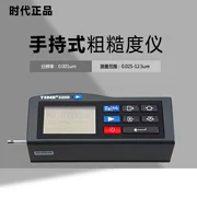 TIME-3200 Máy đo độ nhám cầm tay của Thời báo Bắc Kinh Dụng cụ đo độ nhám cầm tay Kiểm tra độ bóng bề mặt