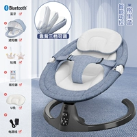 Gree Lan 5 -Piece Set [Siter можно отрегулировать+интеллектуальное динамическое управление+Bluetooth] Разборка и мытье