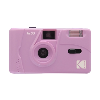 Retro Item/Super Q Gift/Kodak M35 Камера Новая не -дискозируемая 135 пленка дурак с Flash