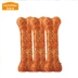 Mai Fudi Bộ sưu tập mới Bone 3 Pack Carrot Leather Dog Molar Stick Clean Răng Cắn vào Chó con Đồ ăn vặt - Đồ ăn vặt cho chó