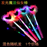 Рождественский аксессуар для волос с подсветкой, мигающий ободок с бантиком