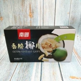 Hainan Specialty South Guo Nangguo Crispy Coconut 60gx5 коробка Sanya Specialty Coconut Coconut