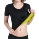 Желтые внутренние короткие рукава -модели Women